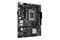 Płyta główna ASUS H610M-D Prime D4 Socket 1700 Intel H610 DDR4 microATX
