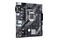Płyta główna ASUS B460M-K Prime Socket 1200 Intel B460 DDR4 microATX
