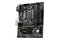 Płyta główna MSI B460M Pro Socket 1200 Intel B460 DDR4 microATX