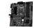 Płyta główna MSI B560M Pro Socket 1200 Intel B560 DDR4 microATX