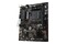 Płyta główna MSI A320M Pro-VD Plus Socket AM4 AMD A320 DDR4 microATX