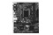 Płyta główna MSI H310M Pro-M2 Plus Socket 1151 Intel H310 DDR4 microATX