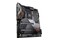 Płyta główna GIGABYTE Z490 Aorus Master Socket 1200 Intel Z490 DDR4 ATX