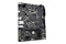 Płyta główna GIGABYTE H510MK V2 Socket 1200 Intel H510 DDR4 microATX