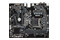 Płyta główna GIGABYTE H510MH V2 Socket 1200 Intel H510 DDR4 microATX