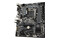 Płyta główna GIGABYTE H510MH V2 Socket 1200 Intel H510 DDR4 microATX