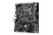 Płyta główna GIGABYTE H470MK Socket 1200 Intel H470 DDR4 microATX