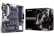 Płyta główna BIOSTAR B550MXE Pro Socket AM4 AMD B550 DDR4 microATX