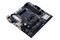 Płyta główna BIOSTAR B550MXE Pro Socket AM4 AMD B550 DDR4 microATX