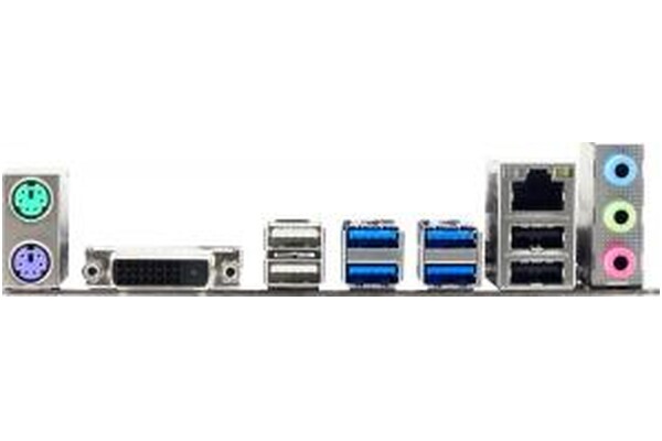 Płyta główna BIOSTAR TB250BTC Pro Socket 1151 Intel B250 DDR4 ATX