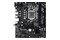 Płyta główna BIOSTAR B560MHE 2.0 Socket 1200 Intel B560 DDR4 microATX
