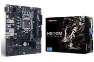 Płyta główna BIOSTAR H510MXE 2.0 Socket 1200 Intel H510 DDR4 microATX