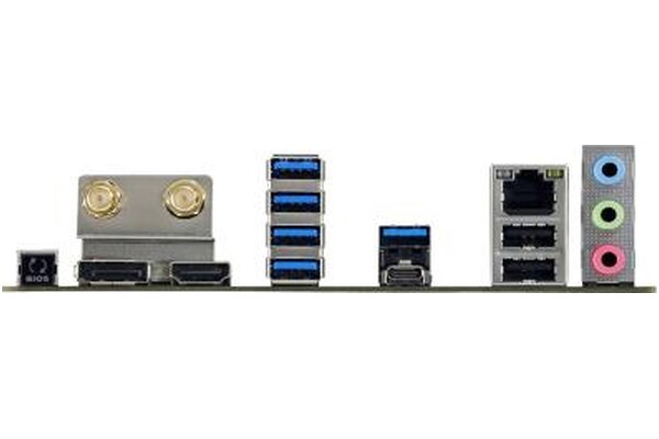Płyta główna BIOSTAR Z790A Silver Socket 1700 Intel Z790 DDR5 ATX