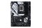 Płyta główna BIOSTAR Z790A Silver Socket 1700 Intel Z790 DDR5 ATX
