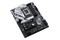 Płyta główna BIOSTAR Z790A Silver Socket 1700 Intel Z790 DDR5 ATX
