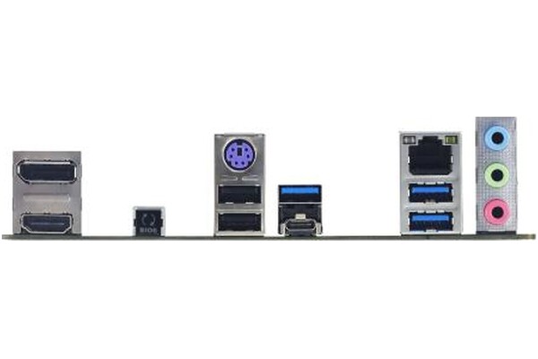 Płyta główna BIOSTAR B650M Silver Socket AM5 AMD B650 DDR5 microATX
