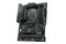 Płyta główna MSI B660 MAG Tomahawk WiFi Socket 1700 Intel B660 DDR4 ATX