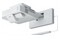 Projektor EPSON EB1485FI