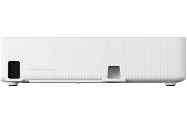 Projektor EPSON COW01