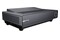 Projektor Hisense PX1PRO