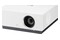 Projektor LG HU810PW