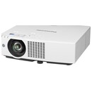 Projektor Panasonic PTVMZ61EJ