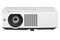 Projektor Panasonic PTVMZ61EJ