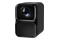 Projektor Xiaomi Wanbo TT