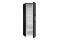 Lodówka Gorenje R619DABK6