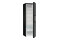 Lodówka Gorenje R619EABK6