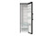 Lodówka Gorenje R619EABK6