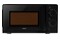 Kuchenka mikrofalowa RAVEN EKM00420 20.0l 700W