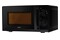 Kuchenka mikrofalowa RAVEN EKM00420 20.0l 700W