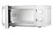 Kuchenka mikrofalowa RAVEN EKM00320 20.0l 700W