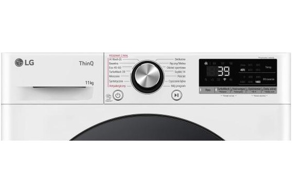 Pralka LG F4W1172YW Vivace 11kg 1400obr./min