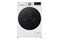 Pralka LG F4W1172YW Vivace 11kg 1400obr./min