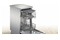 Zmywarka Bosch SPS4HMI10E