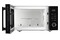 Kuchenka mikrofalowa RAVEN EKM005 23.0l 900W