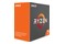 Procesor AMD Ryzen 7 1700X 3.4GHz AM4 16MB
