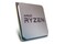 Procesor AMD Ryzen 5 5600 3.5GHz AM4 32MB