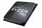 Procesor AMD Ryzen 7 PRO 4750G 3.6GHz AM4 8MB
