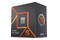 Procesor AMD Ryzen 5 7600 3.8GHz AM5 32MB