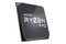 Procesor AMD Ryzen 7 PRO 3700 3.6GHz AM4 32MB