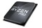 Procesor AMD Ryzen 9 PRO 7945 3.7GHz AM5 64MB