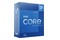 Procesor Intel Core i7-12700KF 3.6GHz 1700 25MB