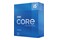 Procesor Intel Core i5-11600KF 3.9GHz 1200 12MB