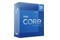 Procesor Intel Core i7-12700K 3.6GHz 1700 25MB