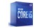 Procesor Intel Core i5-10400 2.9GHz 1200 12MB