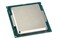 Procesor Intel Core i5-6500 3.2GHz 1151 6MB