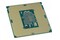 Procesor Intel Core i5-6500 3.2GHz 1151 6MB